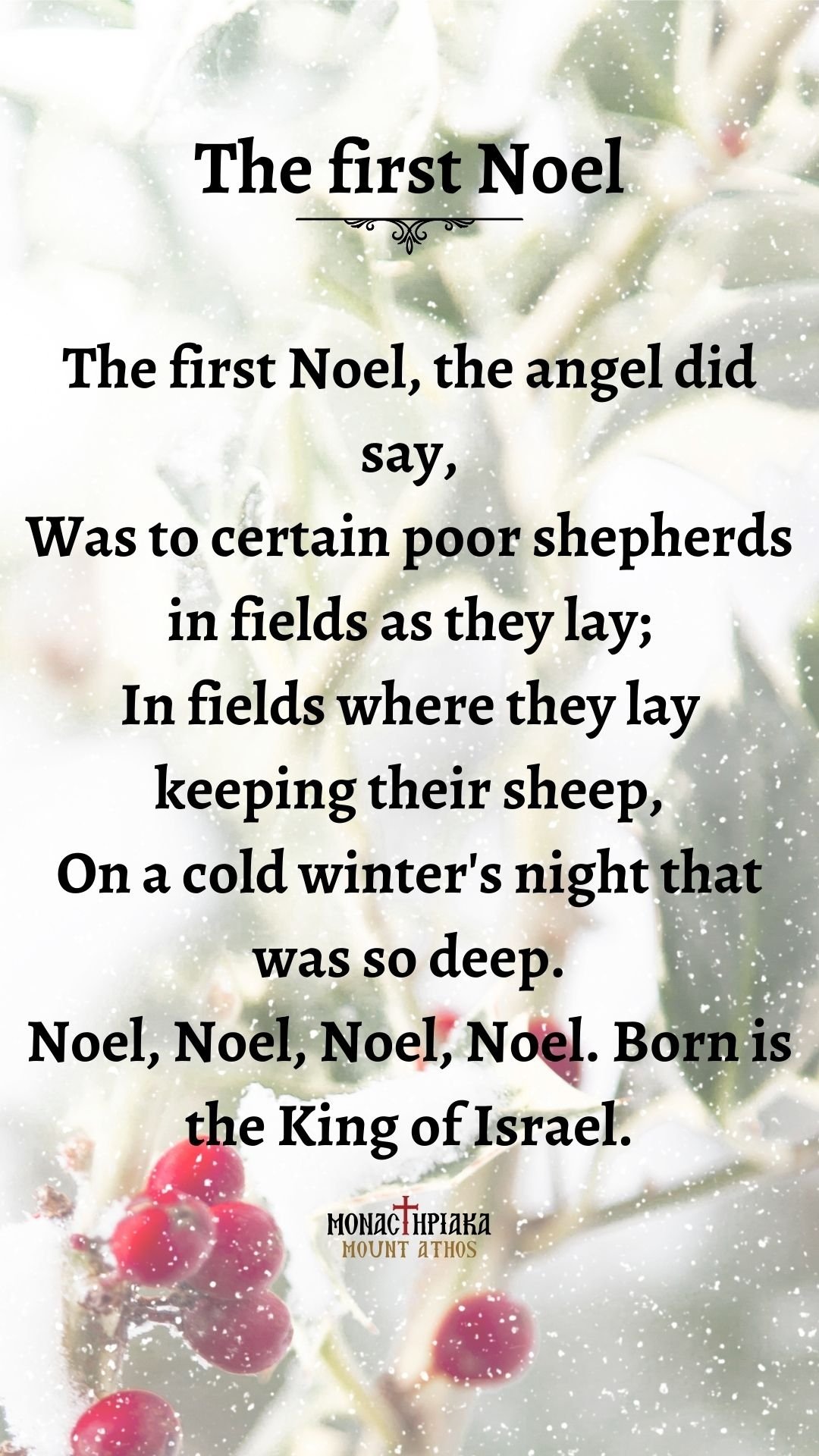 The first Noel